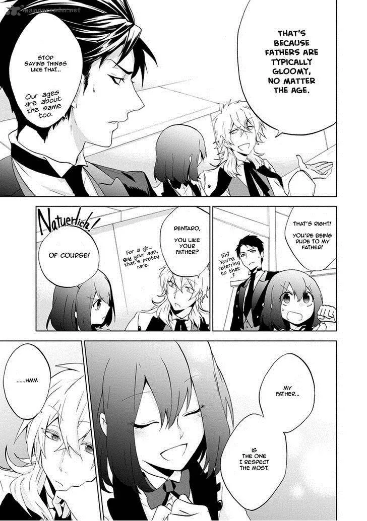 Classi9 Chapter 2 page 23