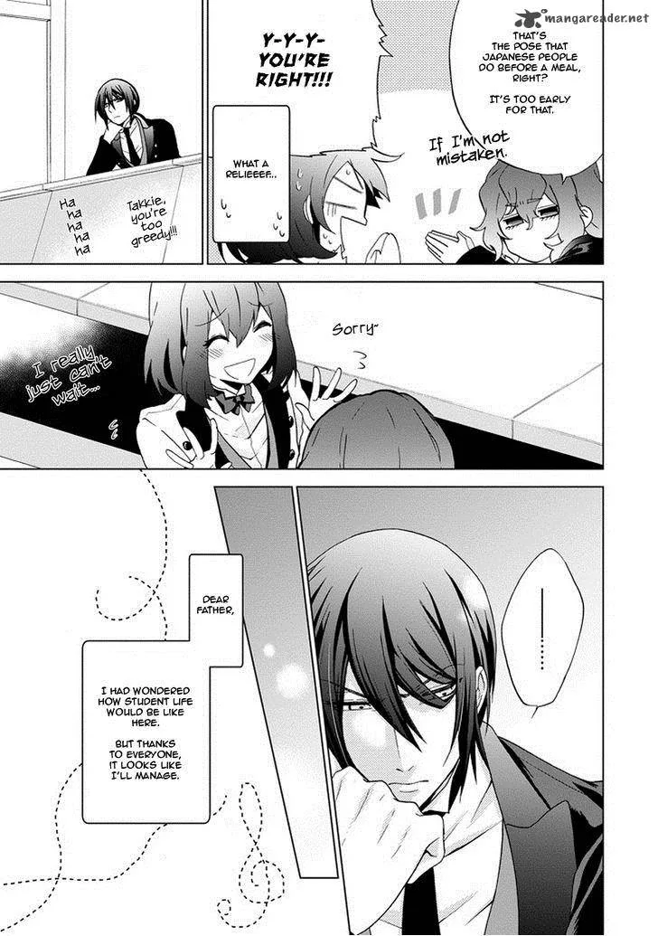 Classi9 Chapter 2 page 19