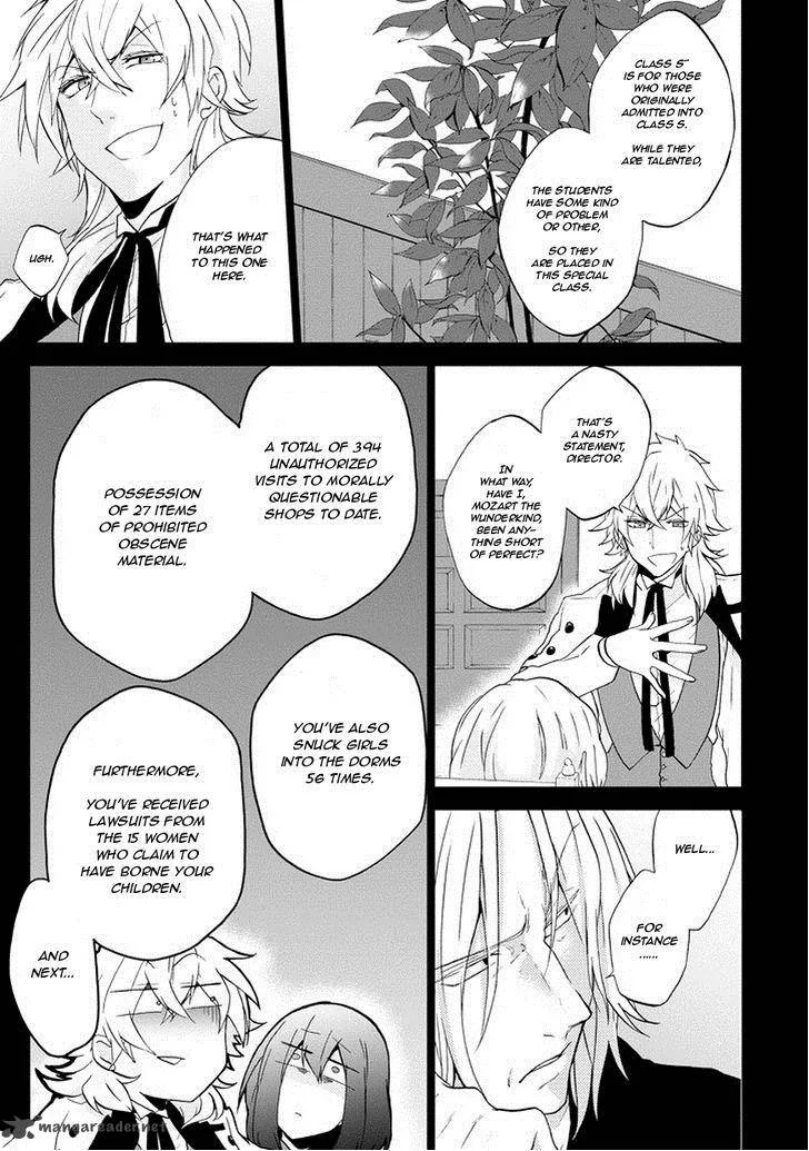 Classi9 Chapter 2 page 13