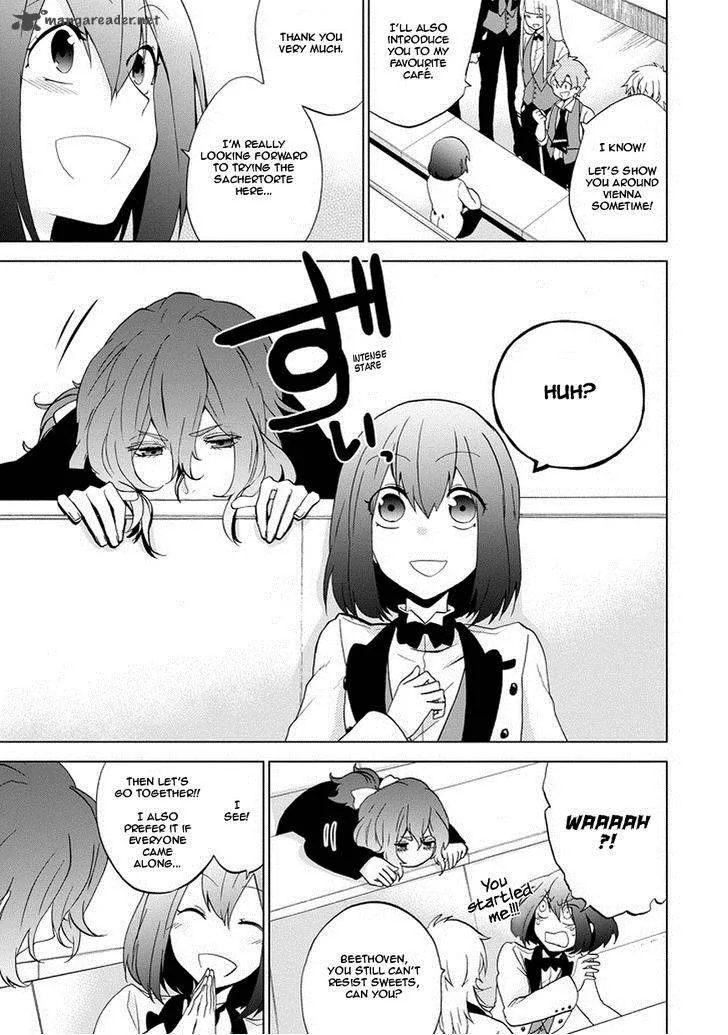 Classi9 Chapter 2 page 17