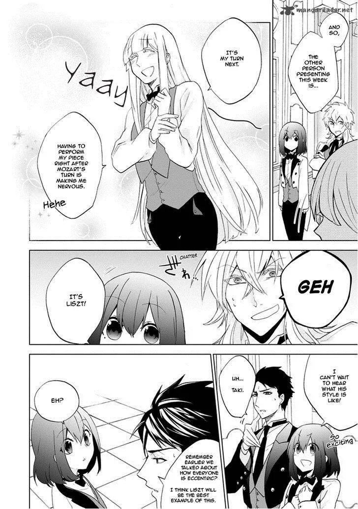 Classi9 Chapter 2 page 26