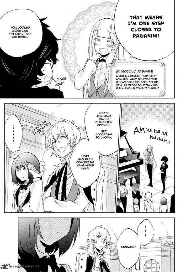 Classi9 Chapter 2 page 32