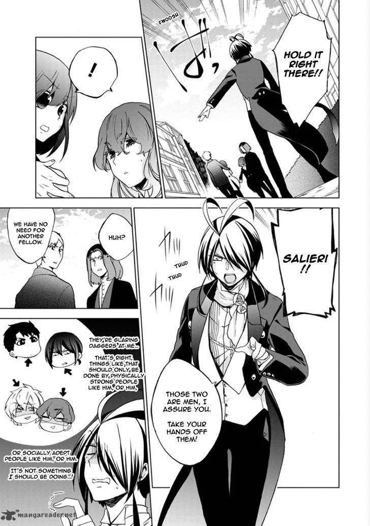 Classi9 Chapter 20 page 13