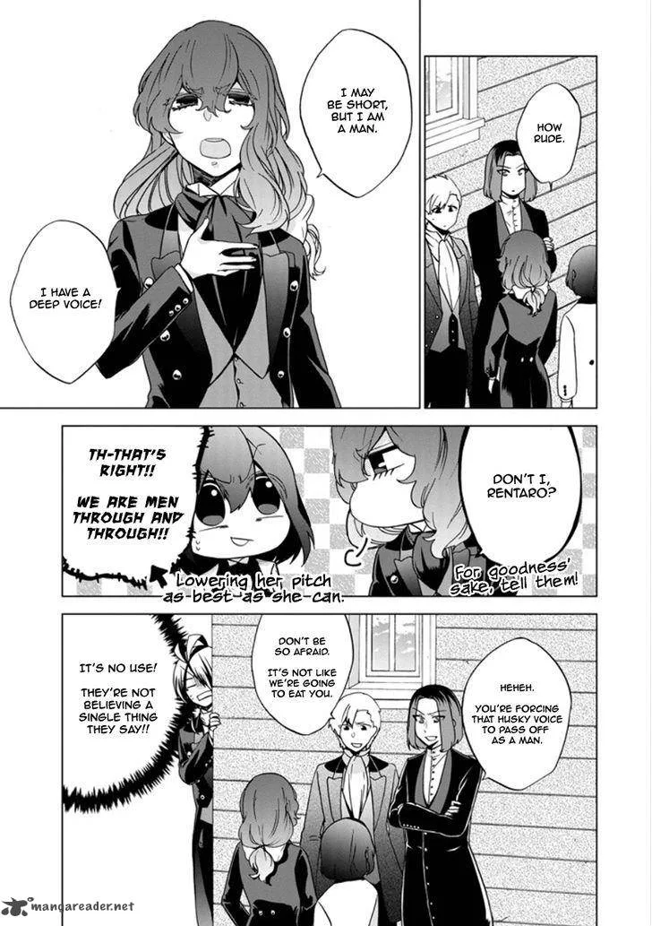 Classi9 Chapter 20 page 11