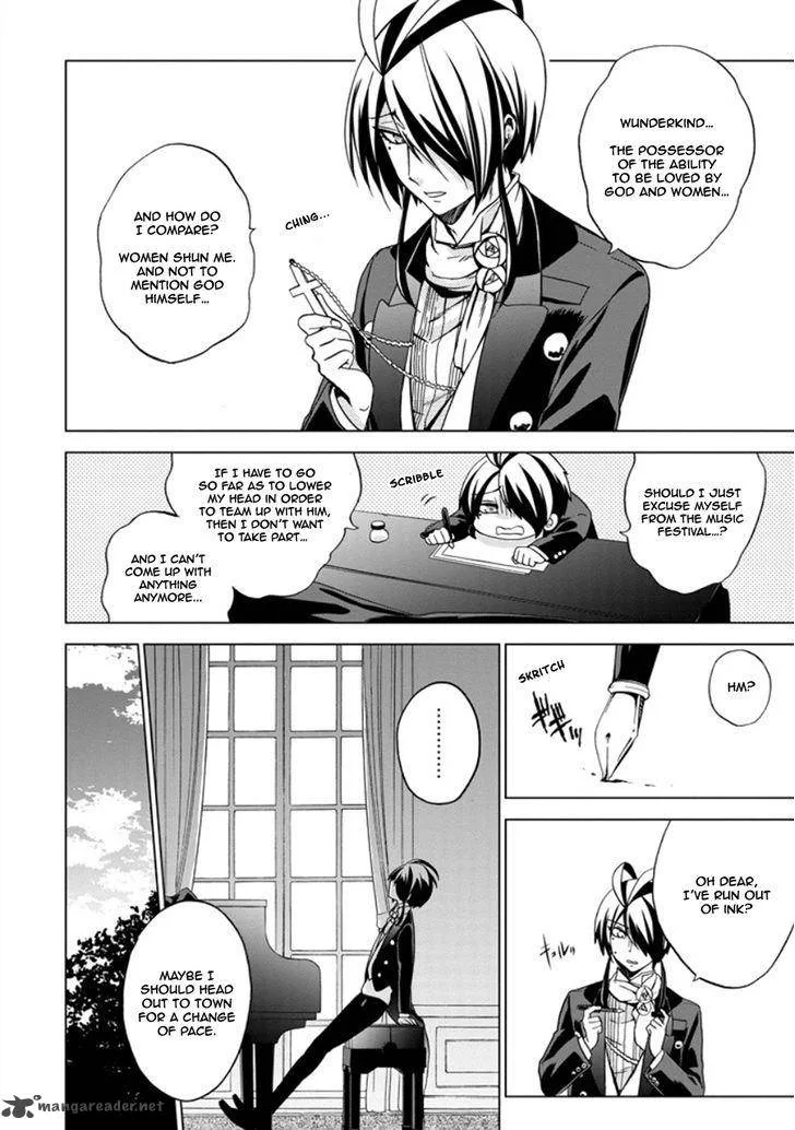 Classi9 Chapter 20 page 6