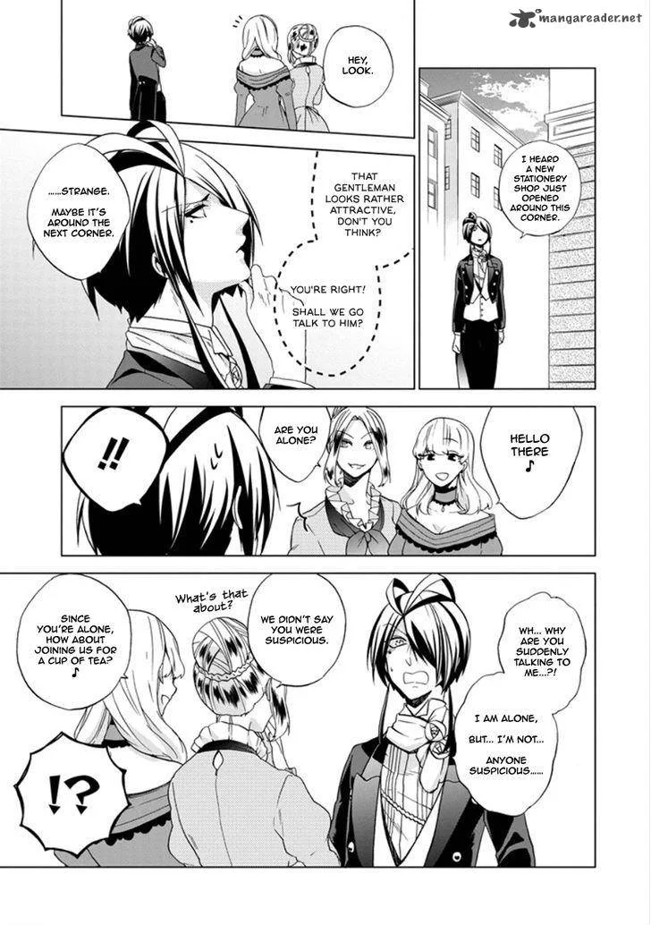 Classi9 Chapter 20 page 7