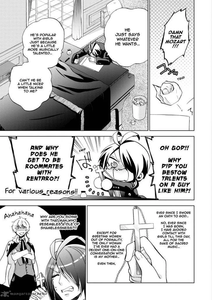 Classi9 Chapter 20 page 5