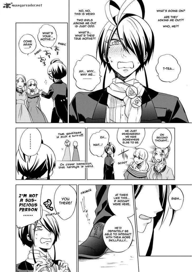 Classi9 Chapter 20 page 8
