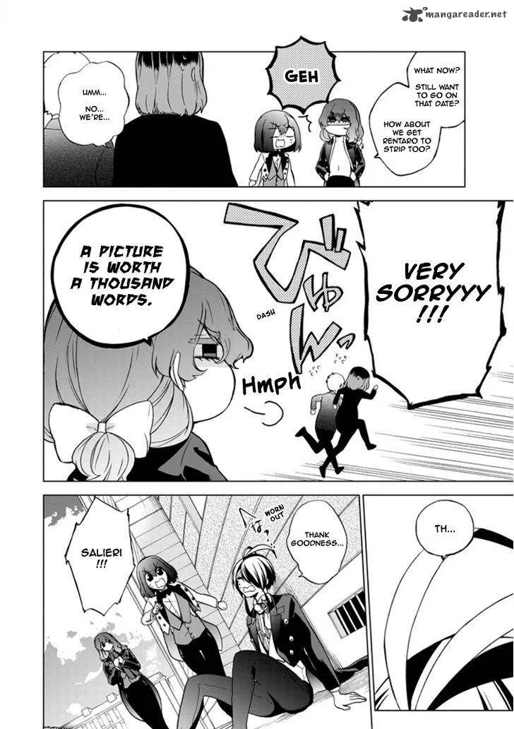 Classi9 Chapter 20 page 20