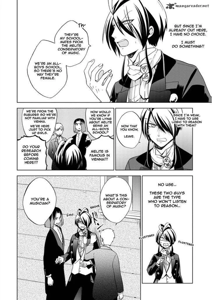 Classi9 Chapter 20 page 14