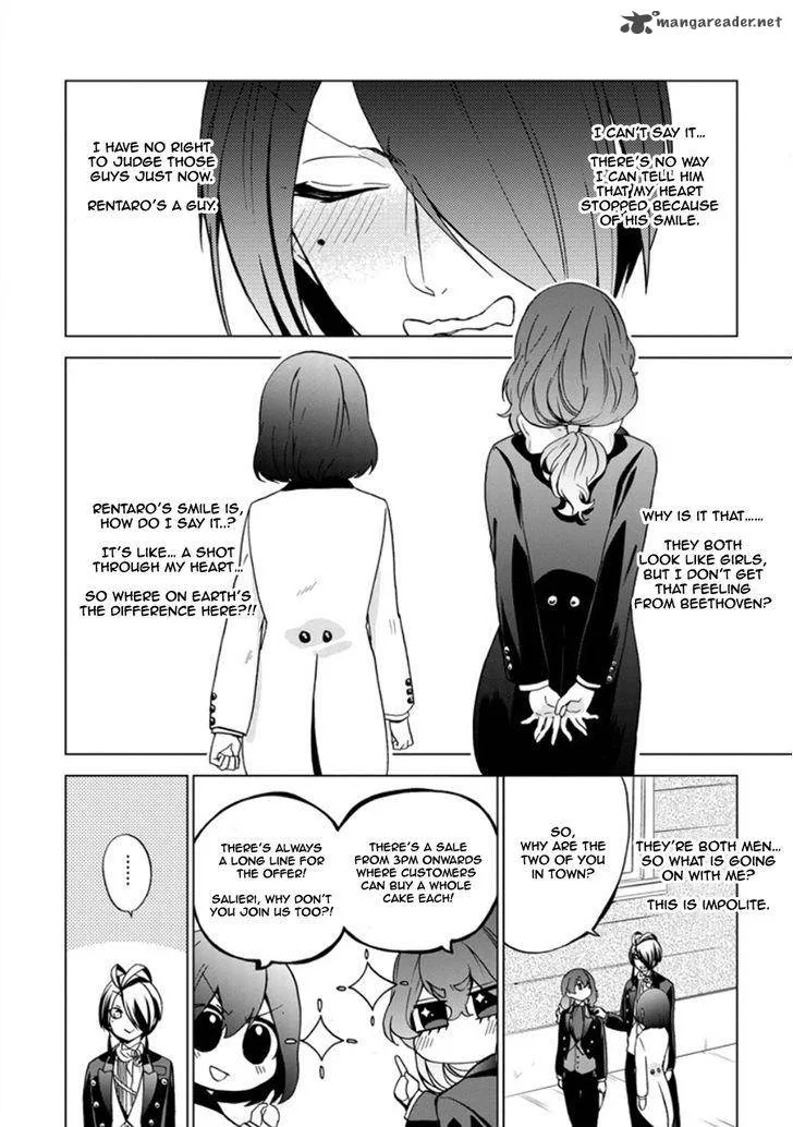 Classi9 Chapter 20 page 24