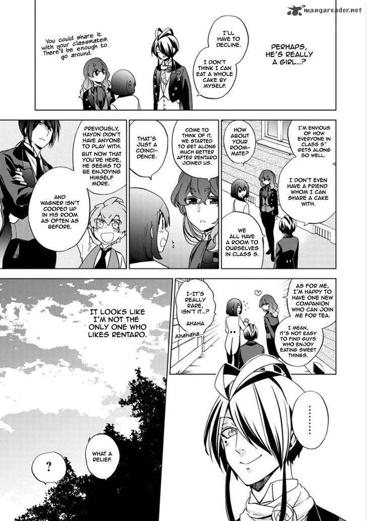 Classi9 Chapter 20 page 25