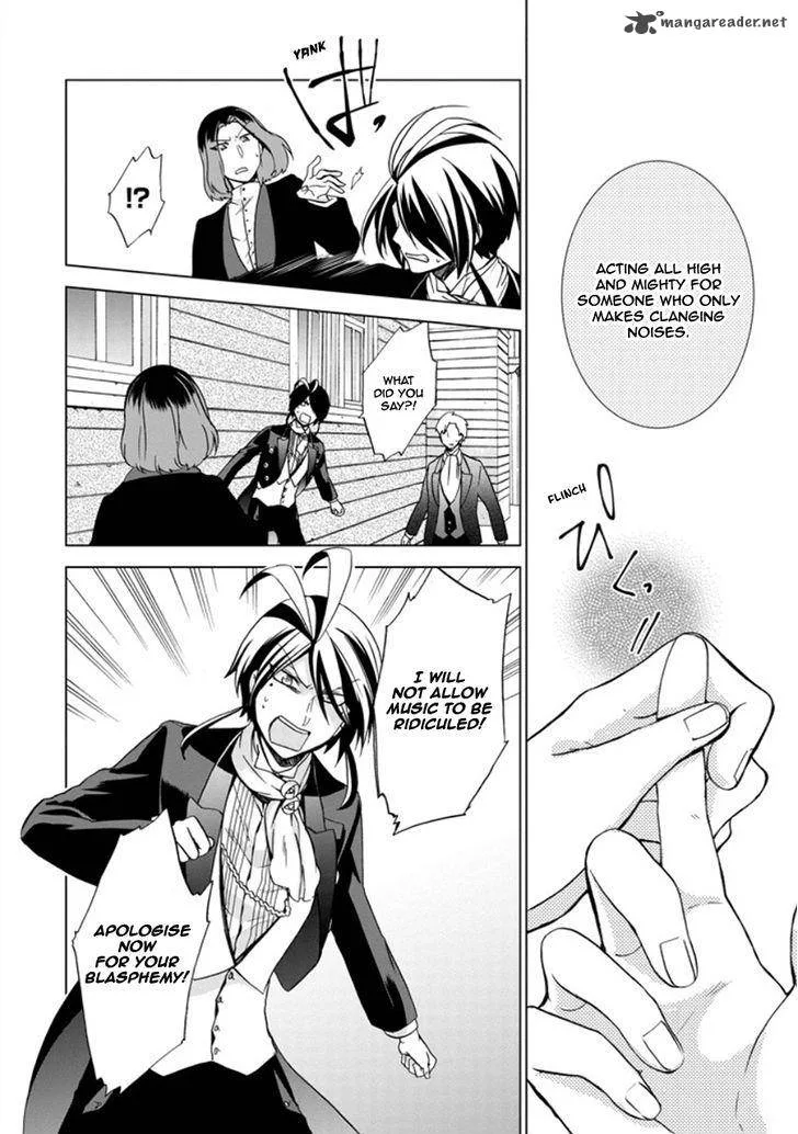 Classi9 Chapter 20 page 16