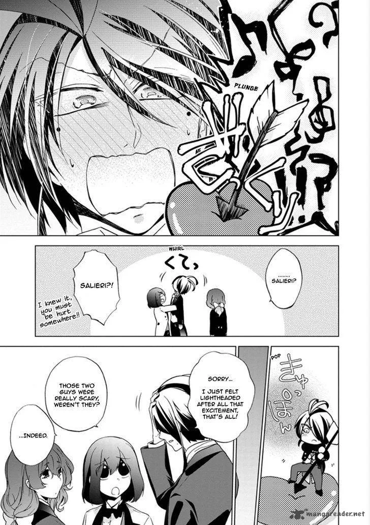 Classi9 Chapter 20 page 23