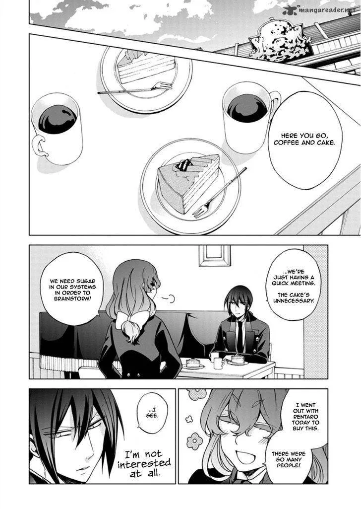 Classi9 Chapter 20 page 26