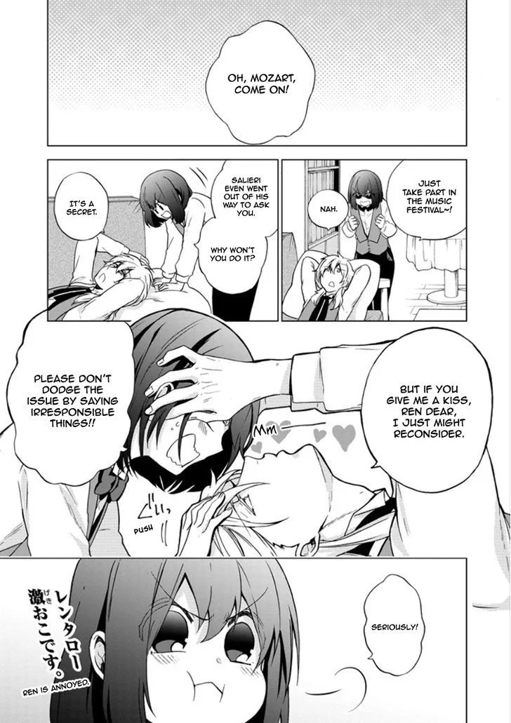 Classi9 Chapter 21 page 1