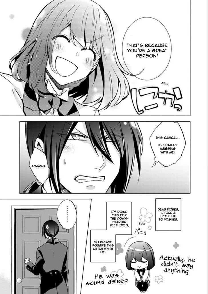 Classi9 Chapter 21 page 19