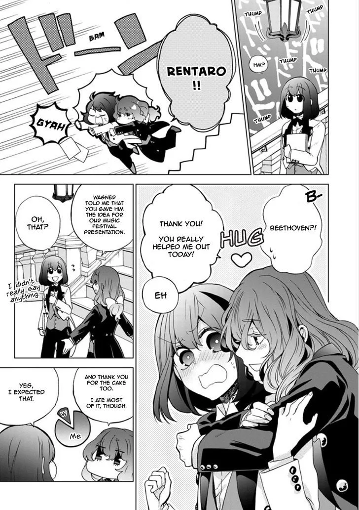 Classi9 Chapter 21 page 25