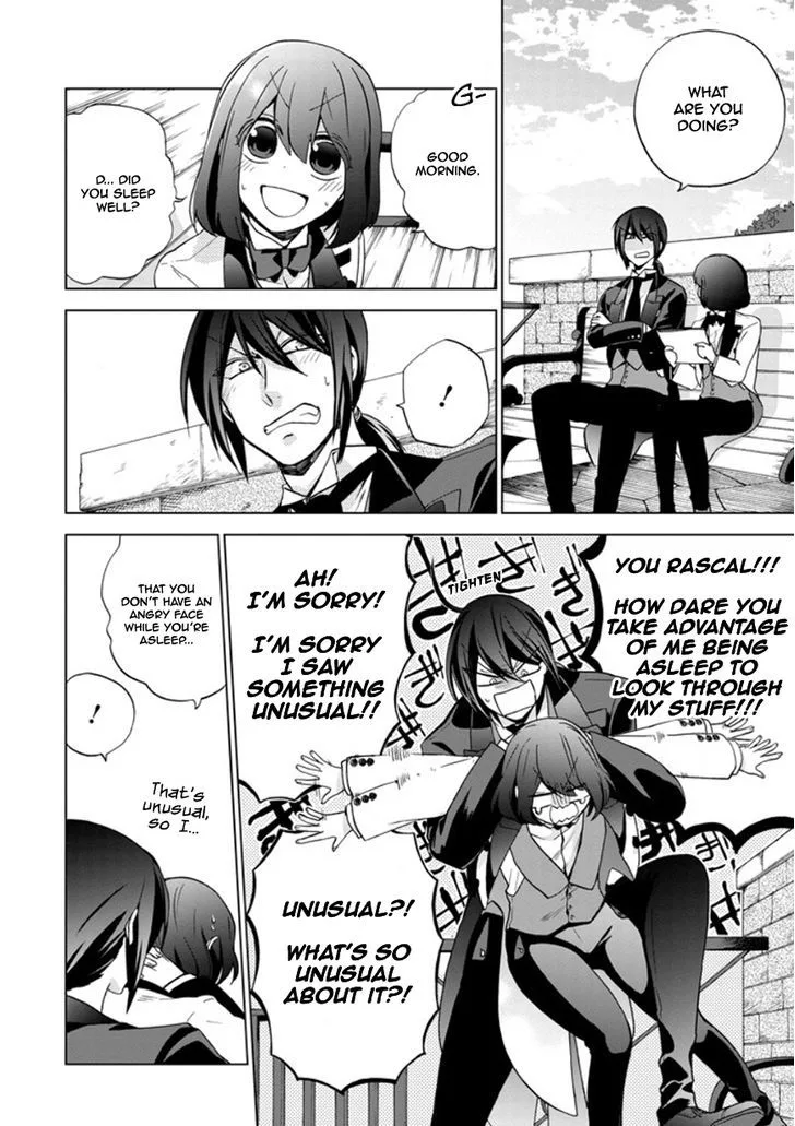Classi9 Chapter 21 page 10