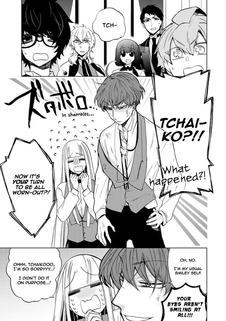 Classi9 Chapter 21 page 3