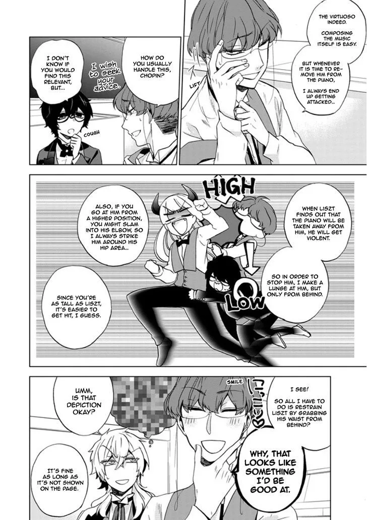 Classi9 Chapter 21 page 4