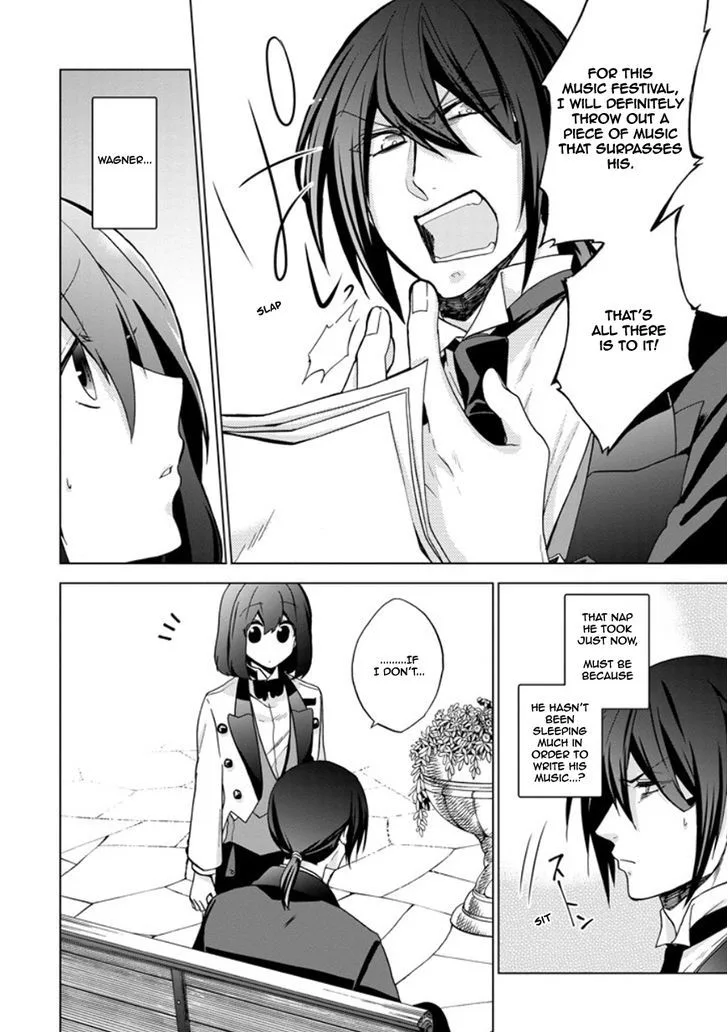 Classi9 Chapter 21 page 12