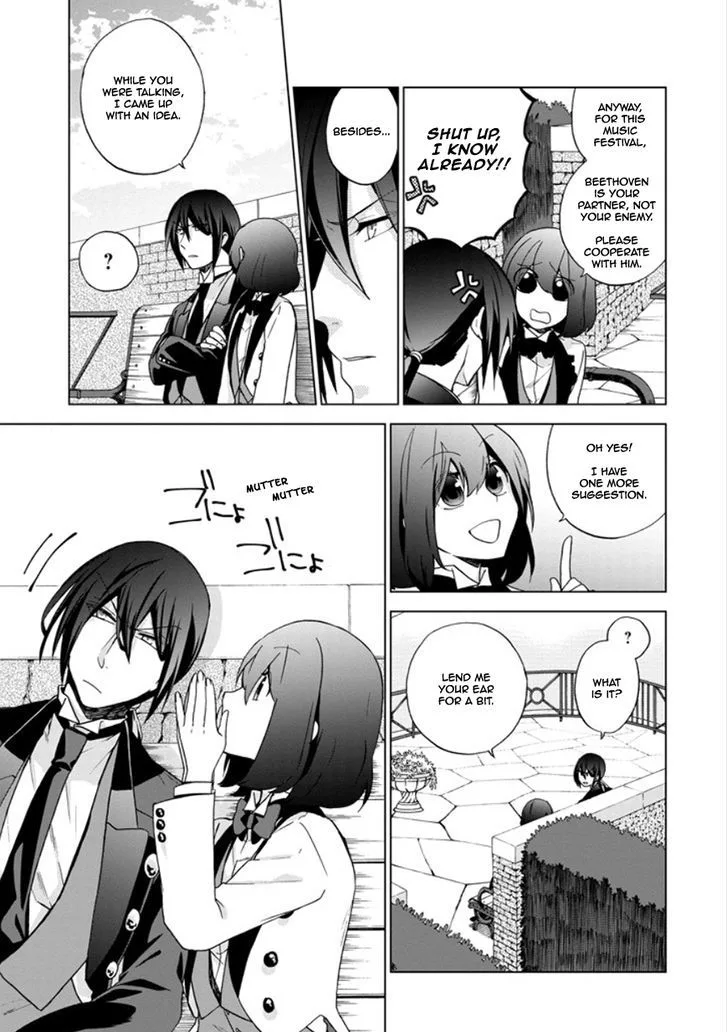 Classi9 Chapter 21 page 17