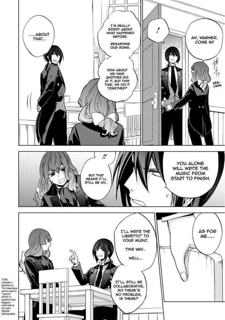 Classi9 Chapter 21 page 20