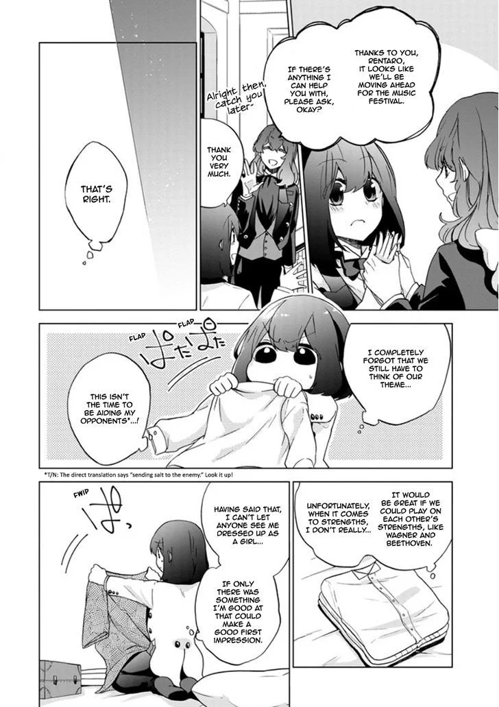 Classi9 Chapter 21 page 26