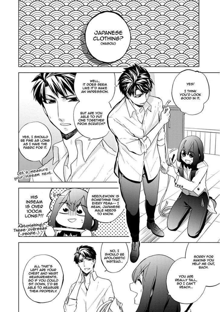 Classi9 Chapter 21 page 28
