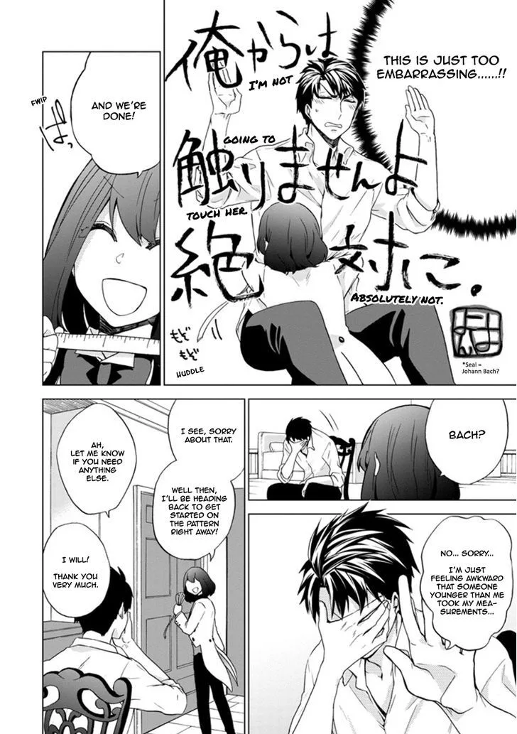Classi9 Chapter 21 page 30