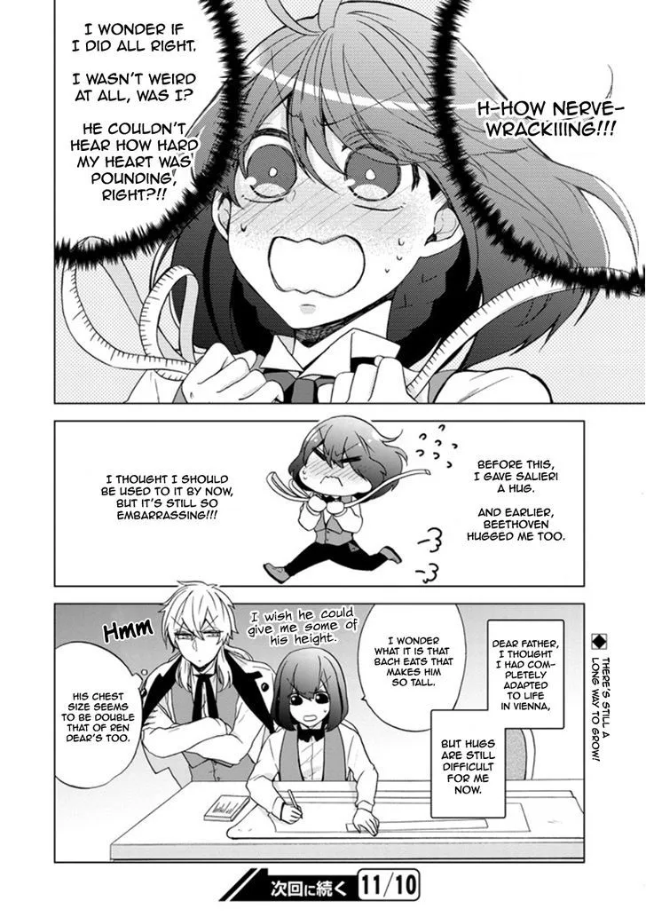 Classi9 Chapter 21 page 32