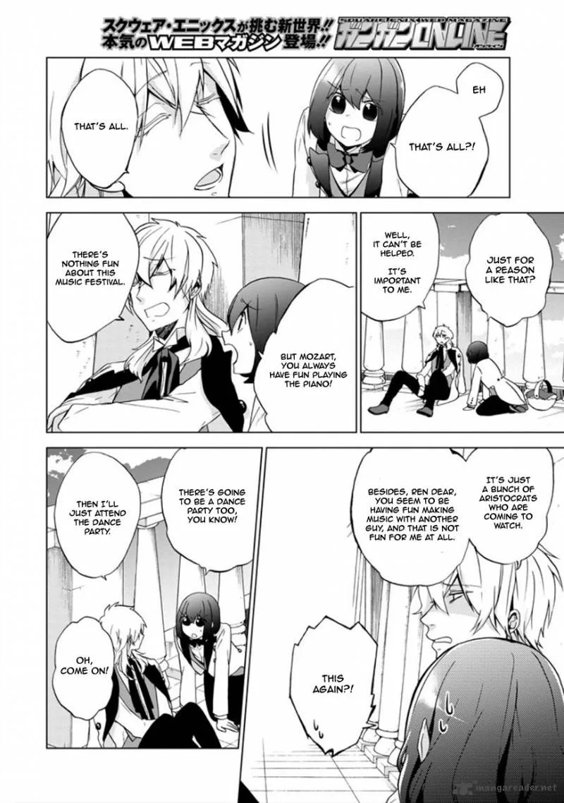Classi9 Chapter 22 page 20