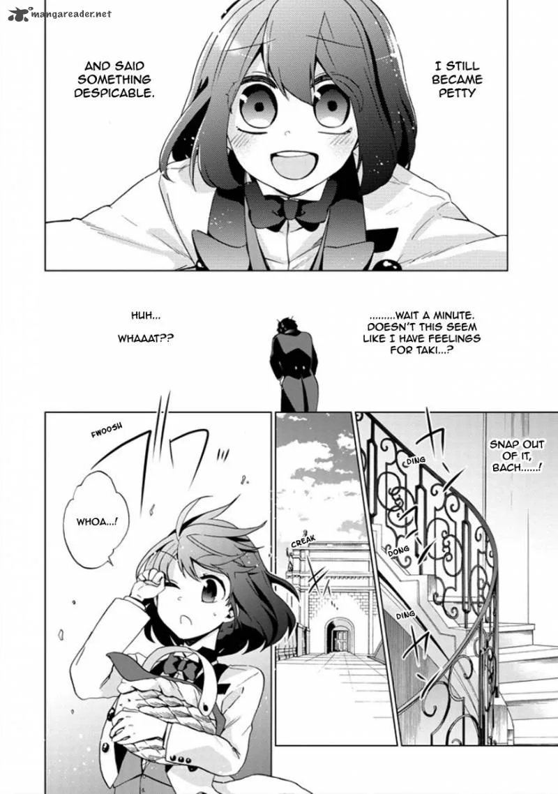 Classi9 Chapter 22 page 16