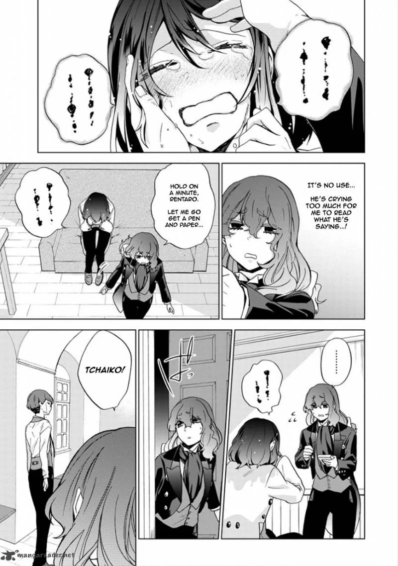 Classi9 Chapter 22 page 29