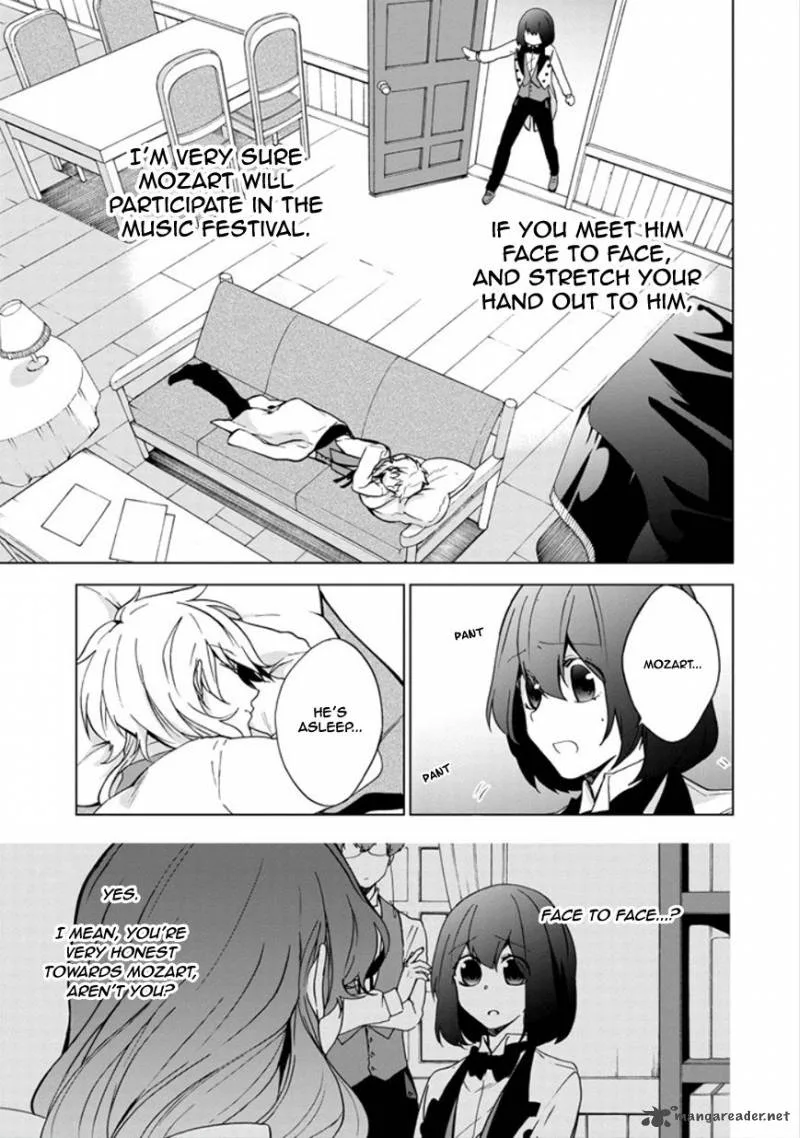 Classi9 Chapter 23 page 6