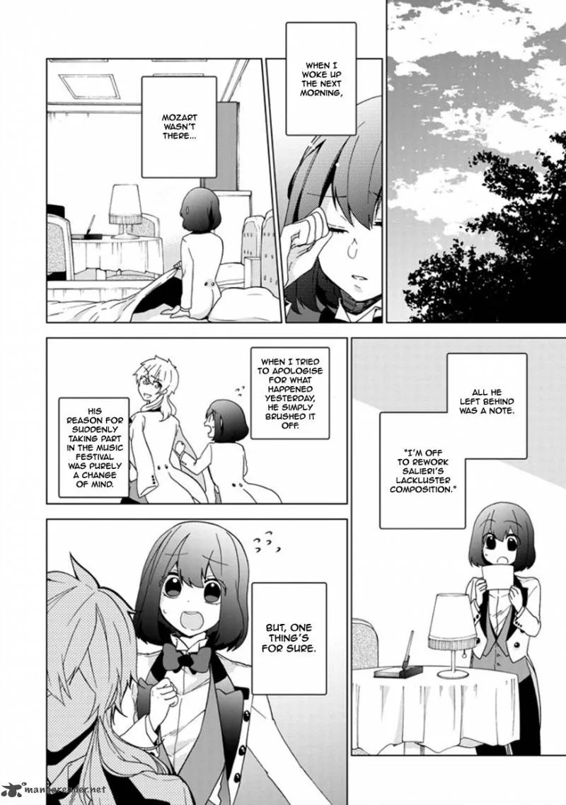 Classi9 Chapter 23 page 13