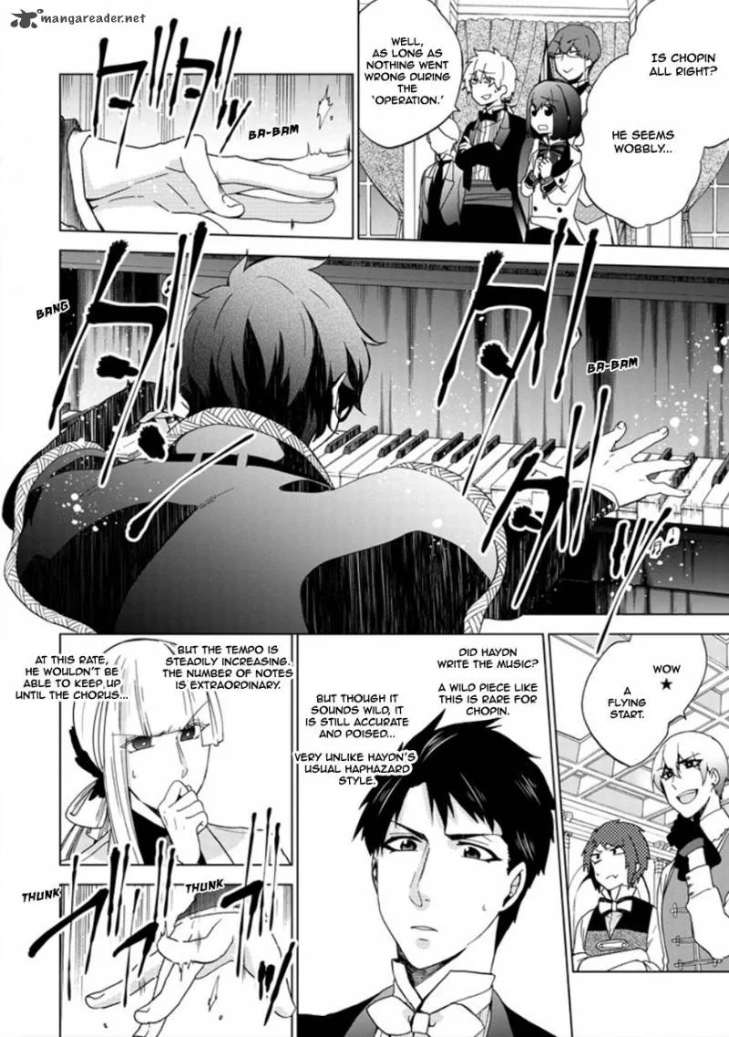 Classi9 Chapter 23 page 17