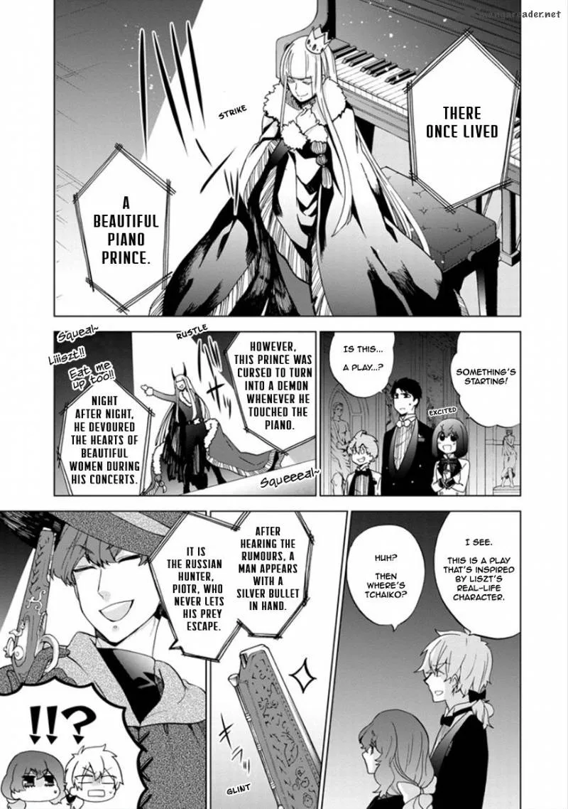 Classi9 Chapter 23 page 24