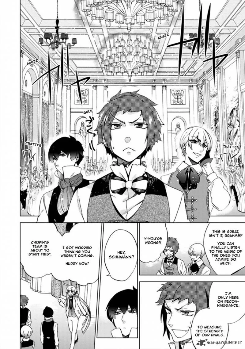 Classi9 Chapter 23 page 15