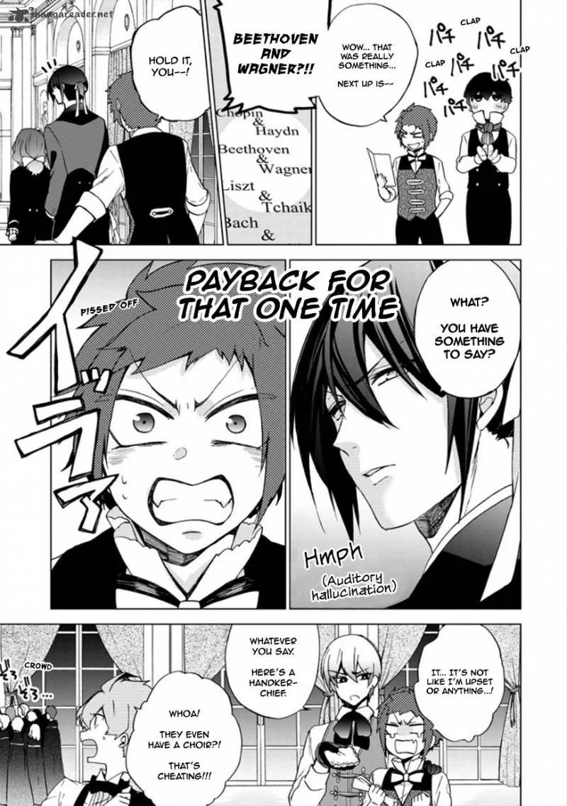 Classi9 Chapter 23 page 20