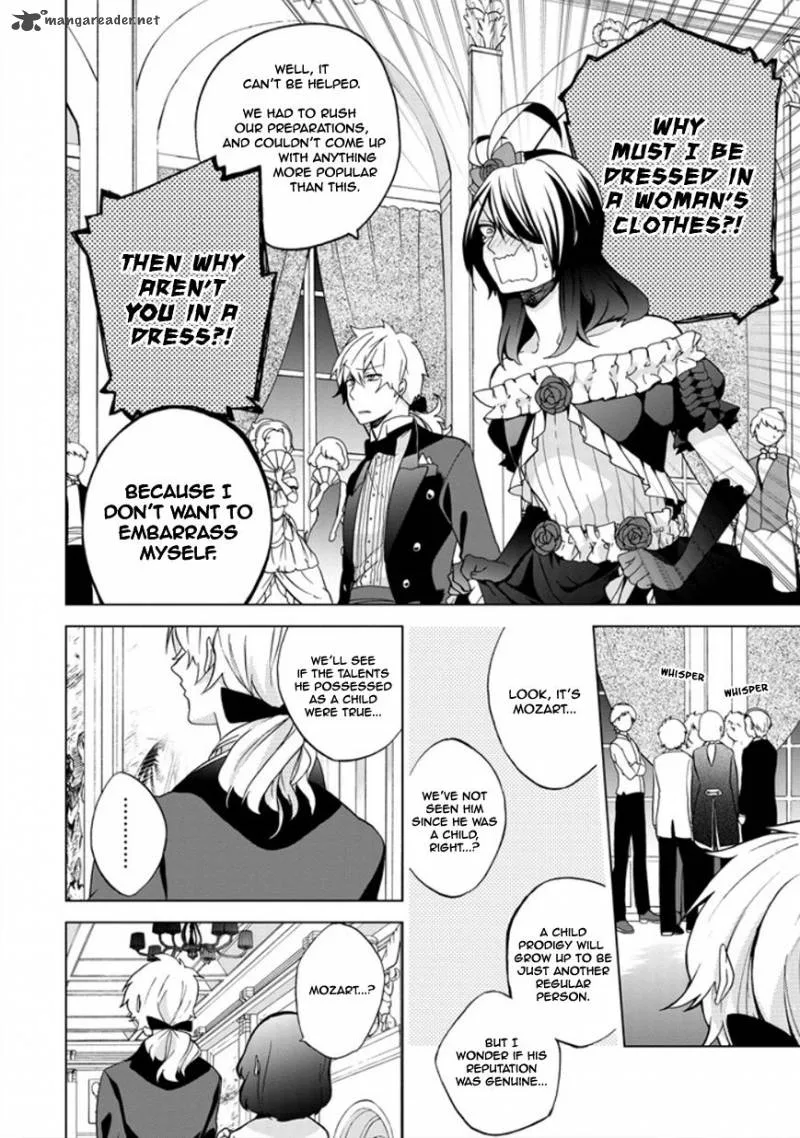 Classi9 Chapter 23 page 29