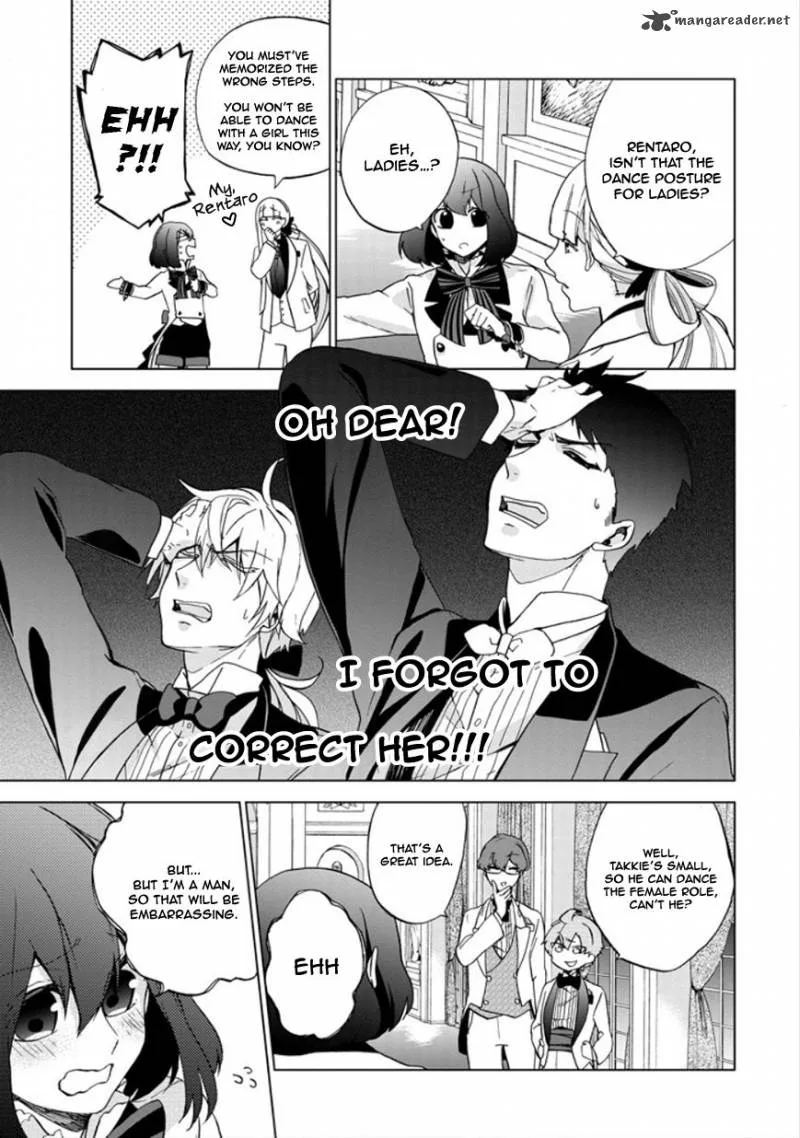 Classi9 Chapter 23 page 32