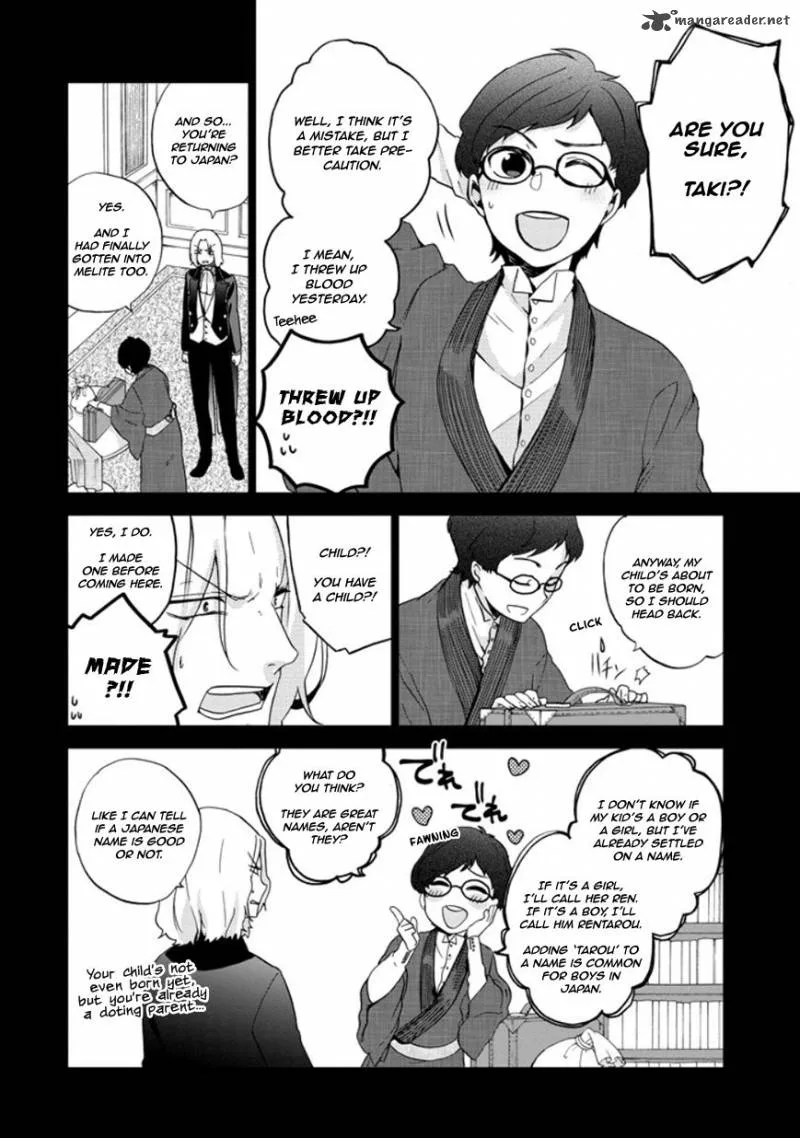 Classi9 Chapter 23 page 44