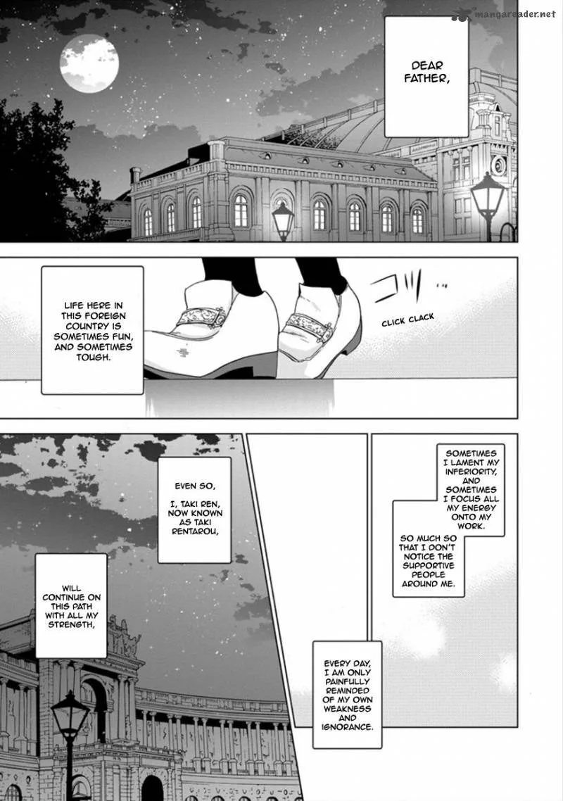 Classi9 Chapter 23 page 47