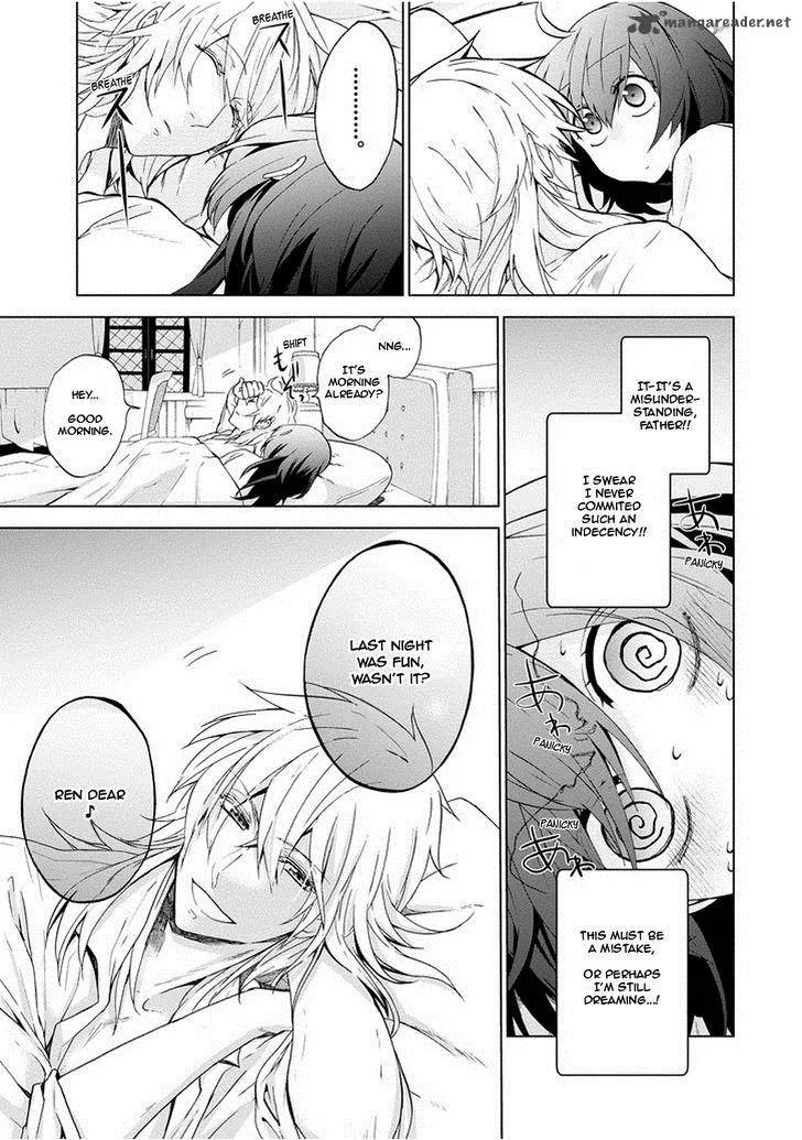 Classi9 Chapter 3 page 3