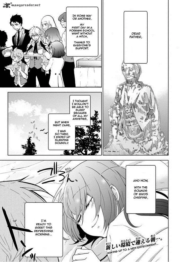 Classi9 Chapter 3 page 1