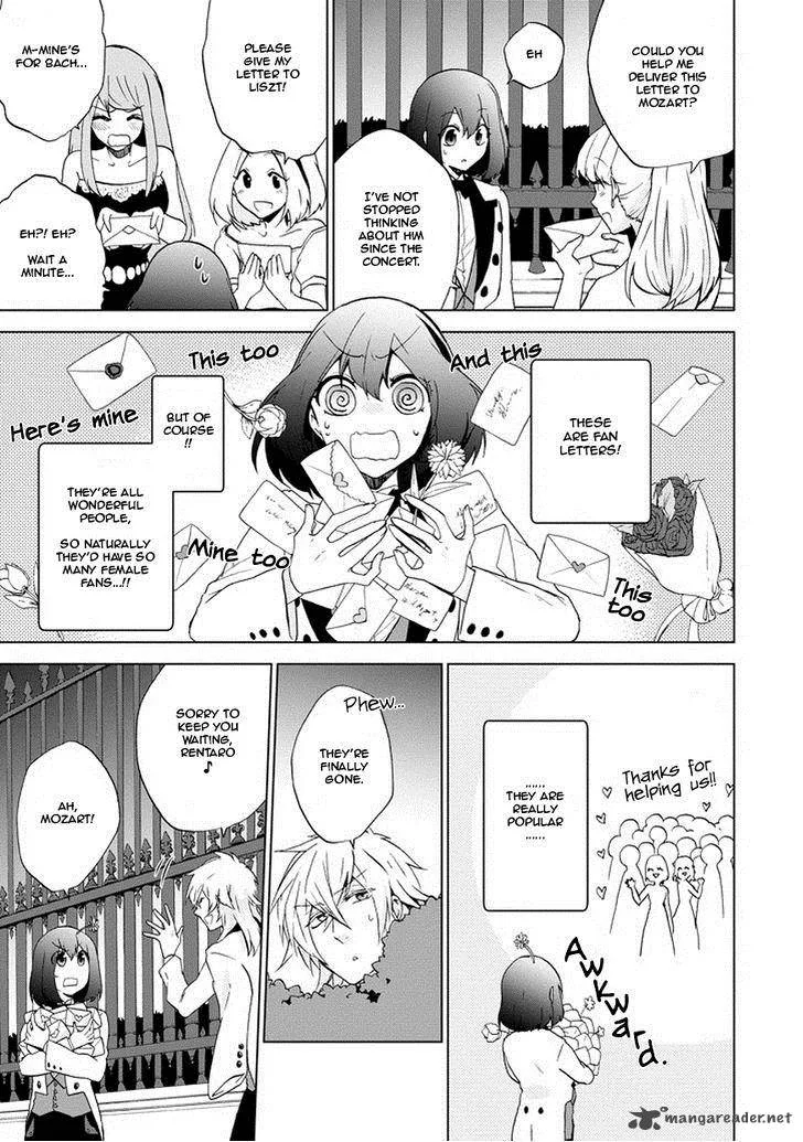 Classi9 Chapter 3 page 7