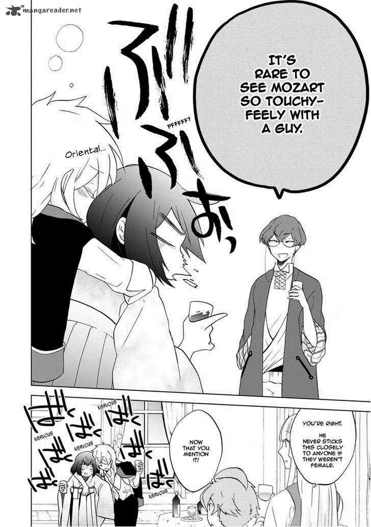 Classi9 Chapter 3 page 20