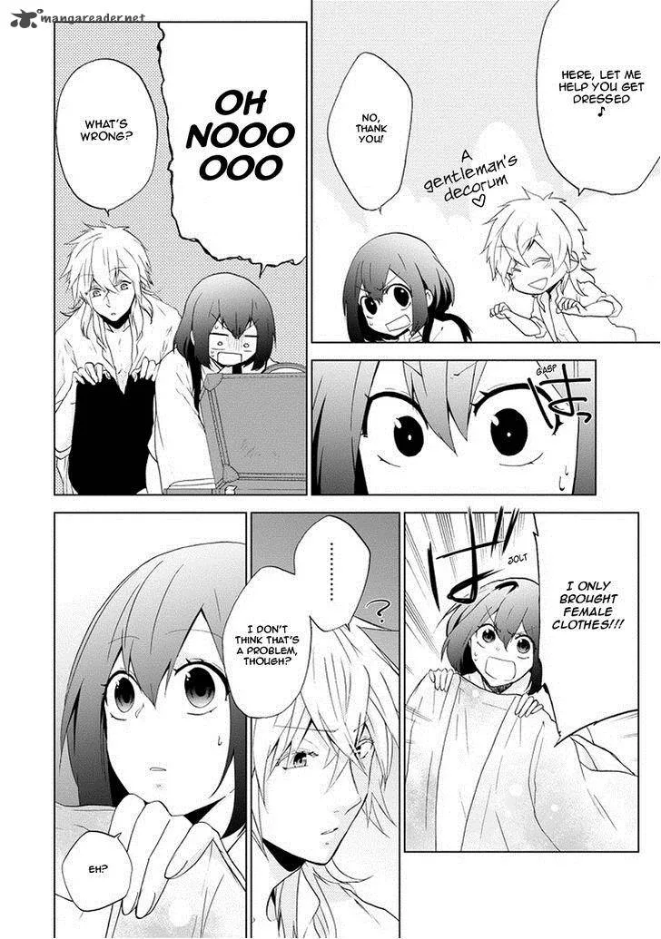 Classi9 Chapter 3 page 14
